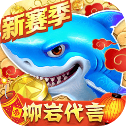 ak体育官网下载APP