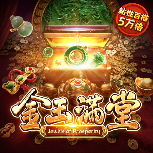 yl23455永利