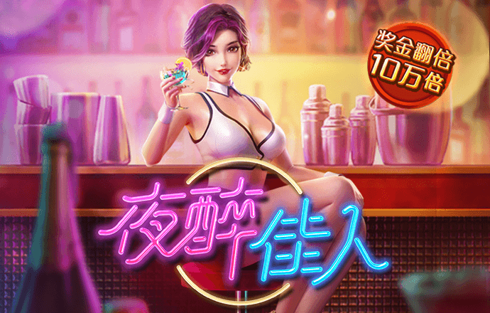ob欧宝官方网站入口