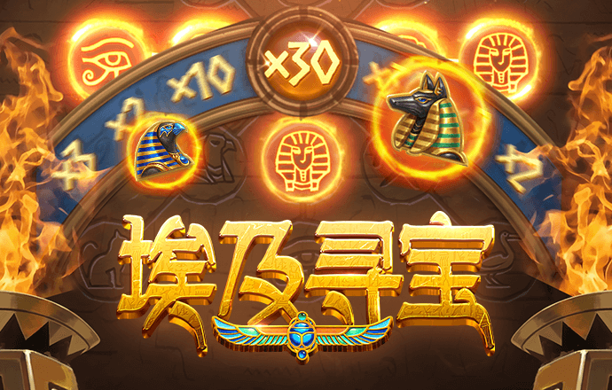 海德体育官网入口