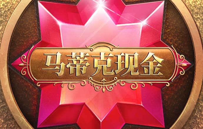 beta365手机版登录入口