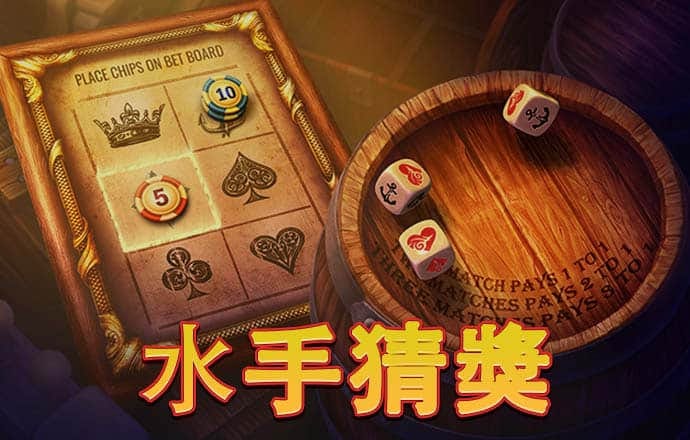 bat365中文版