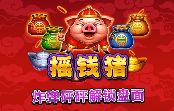 必赢贵宾会